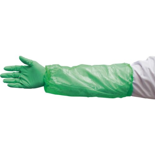 4744 Forearm protector