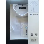 4919B Slim fit shirt