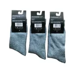 5634 Pami manager zokni szürke