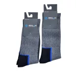 5638 Work sportzokni