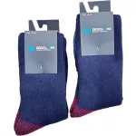 5640 Ice Lined Cold Storage Socks